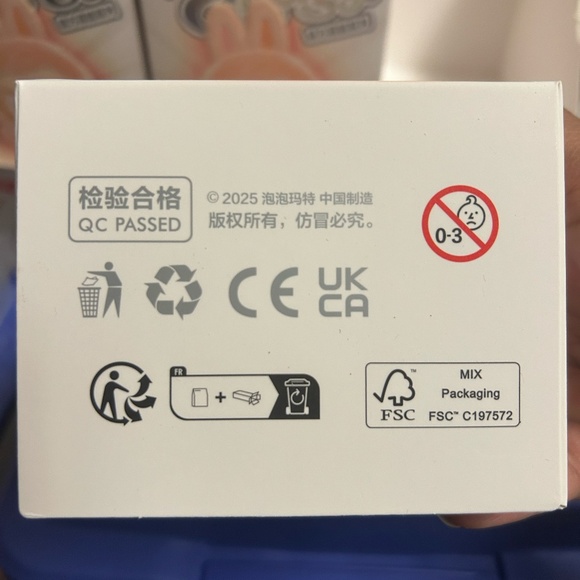 Authentic POPMART The Monsters Big Into Energy (5boxes) - Picture 3 of 4